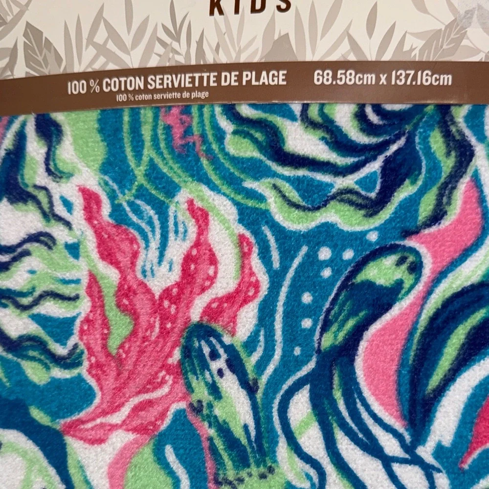🆕 Tommy Bahama 100% cotton Kids Tropical Towel A9